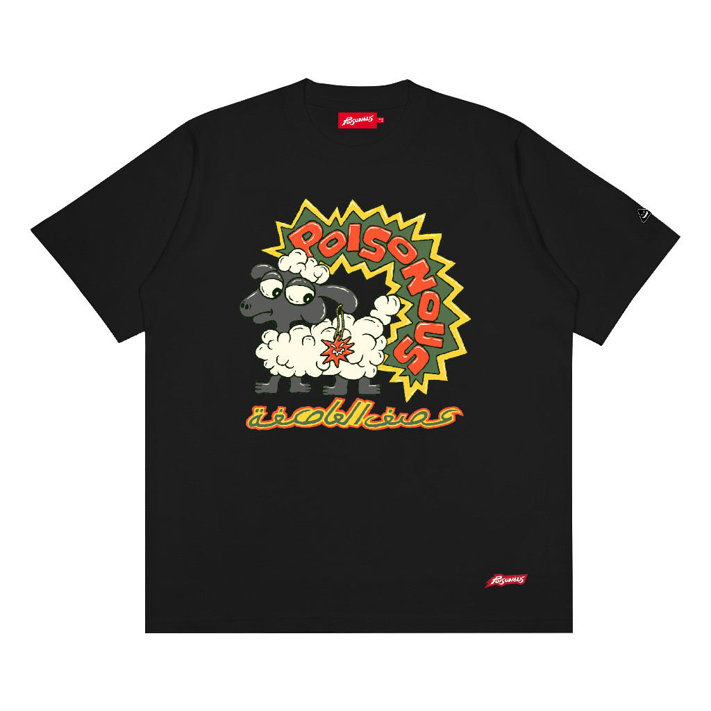 KAOS POISONOUS  - ARABIAN BABY GOATS