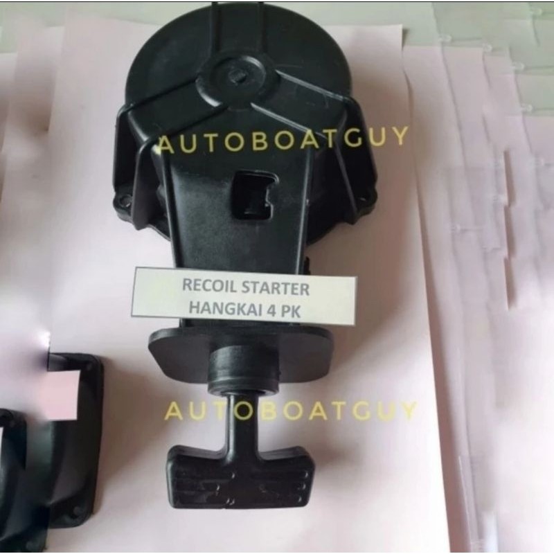 Recoil Starter Assy Mesin Tempel HANGKAI 4PK (Kompatibel ke Parsun 3.6 PK)