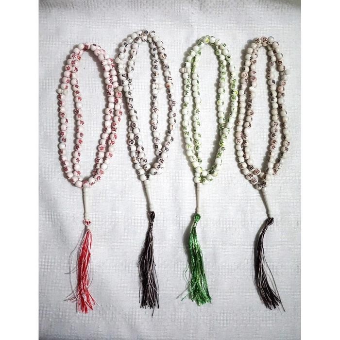 Tasbih Kaligrafi / Tasbih Ukir / Tasbih Kaligrafi Kayu - 33