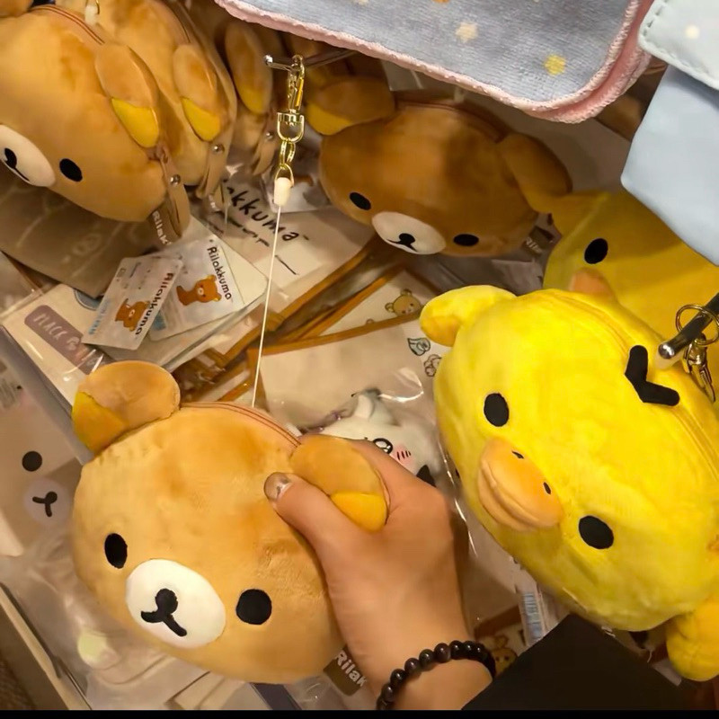 [PREORDER] Dompet Kartu Rilakkuma & Korilakkuma - Imut & Multifungsi