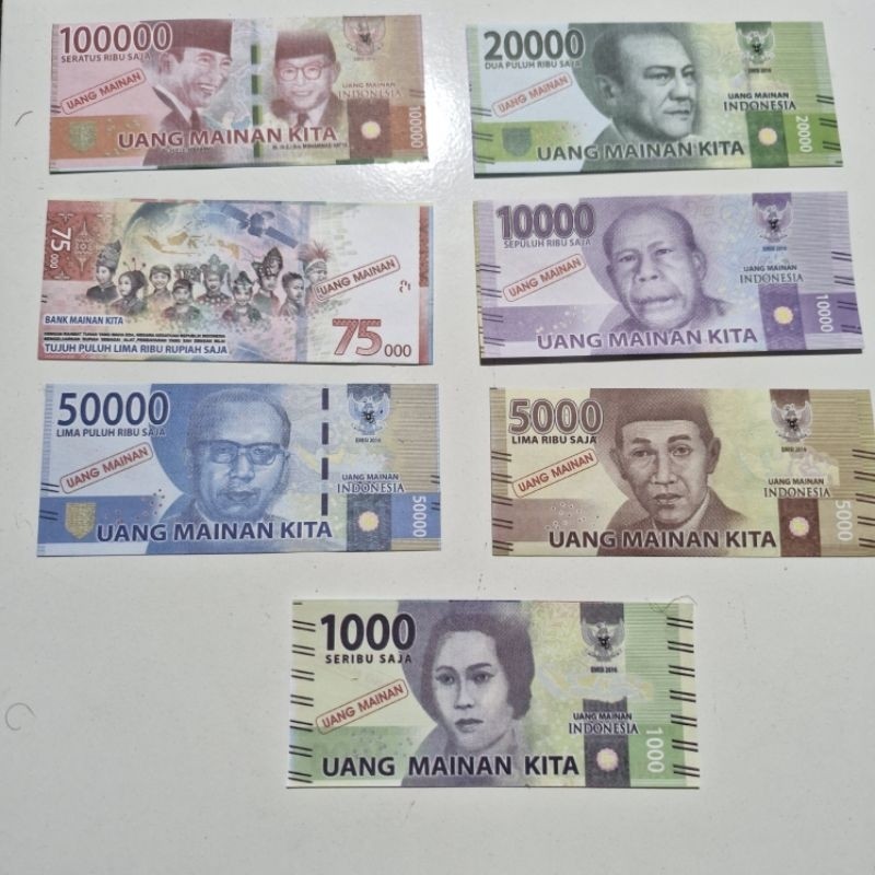 SG - 1 LEMBAR UANG MAINAN BAHAN MAHAR / SCRAPBOOK CRAFT MODEL LAMA DOFF