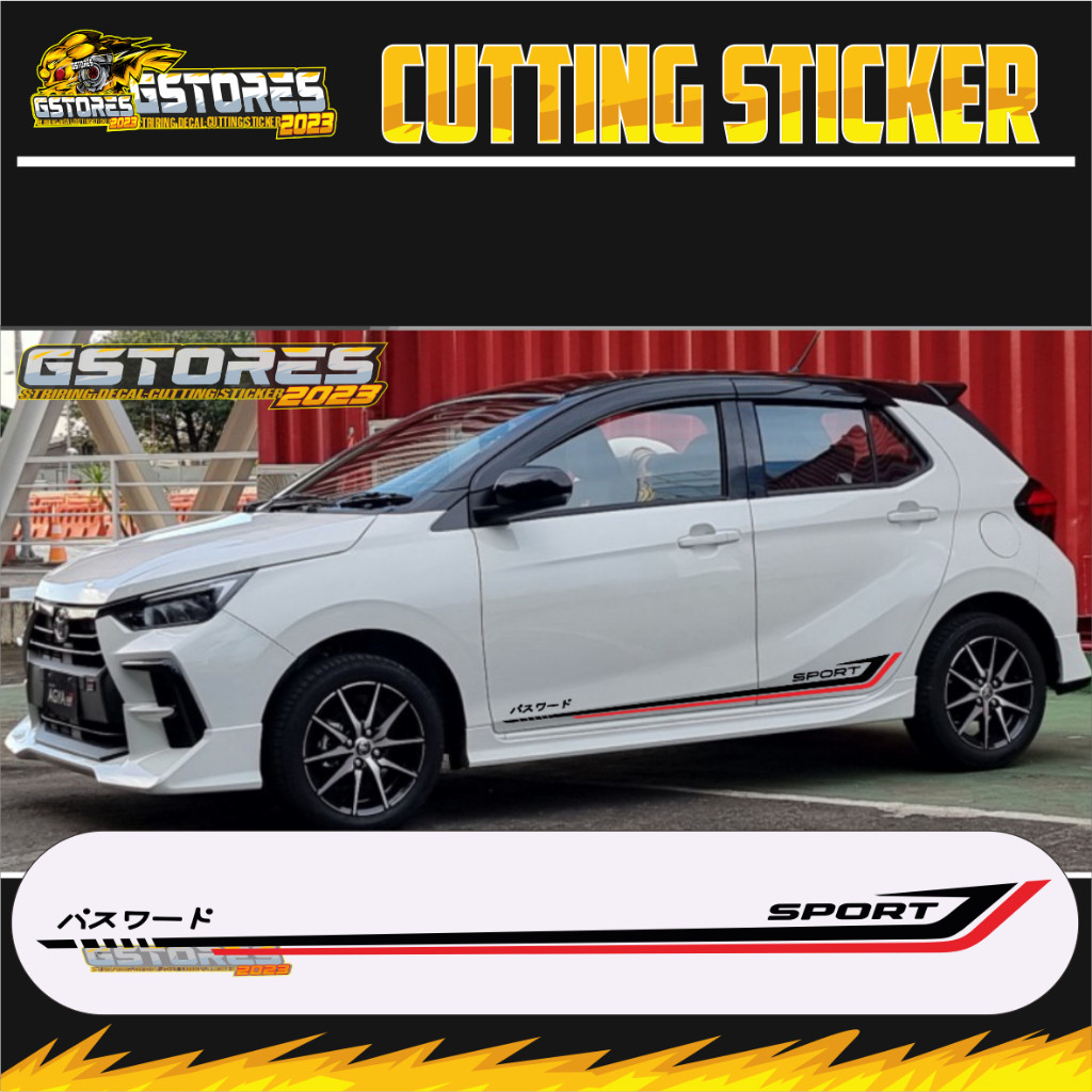 Stiker AGYA AYLA Simple Cutting stiker AGYA AYLA new 2023