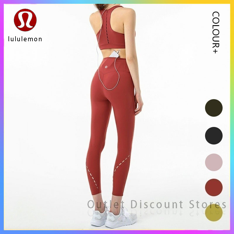 New 5 Color Women Lululemon Yoga Sports Jogger Pants Leggings 0332