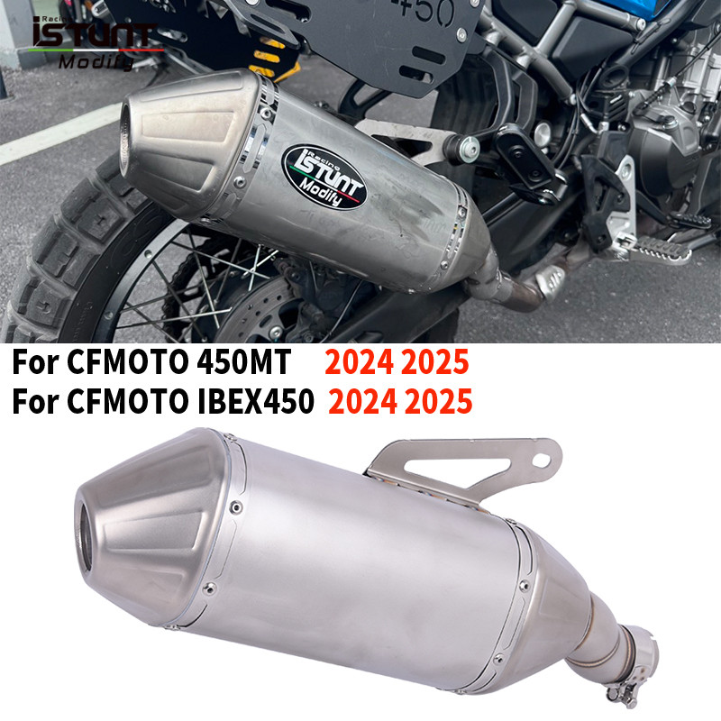 For CFMOTO 450MT 450 MT IBEX450 IBEX 450 2024 2025 Motorcycle Exhaust Escape System Mid Pipe Muffler