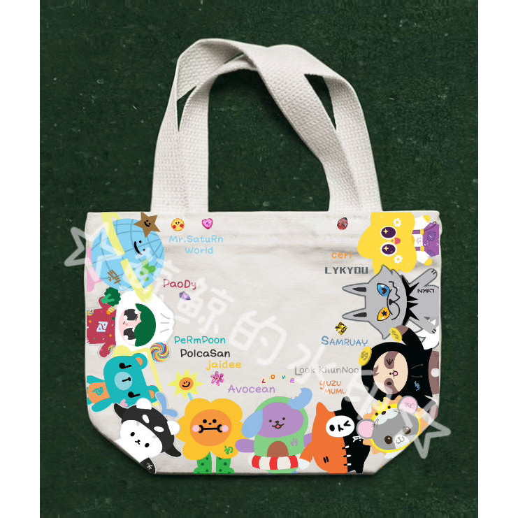 Fanmade Gmmtv Thai Star LOL Concert Geminifourth Williamest Pondphuwin Joongdunk Taynew Offgun Yuzum