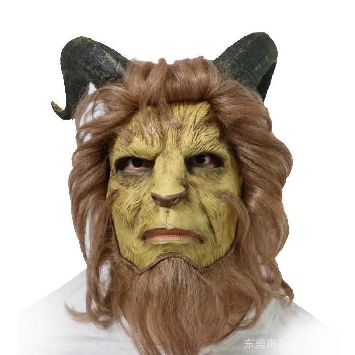 TOL-68 topeng latex prince beauty and the beast mask halloween