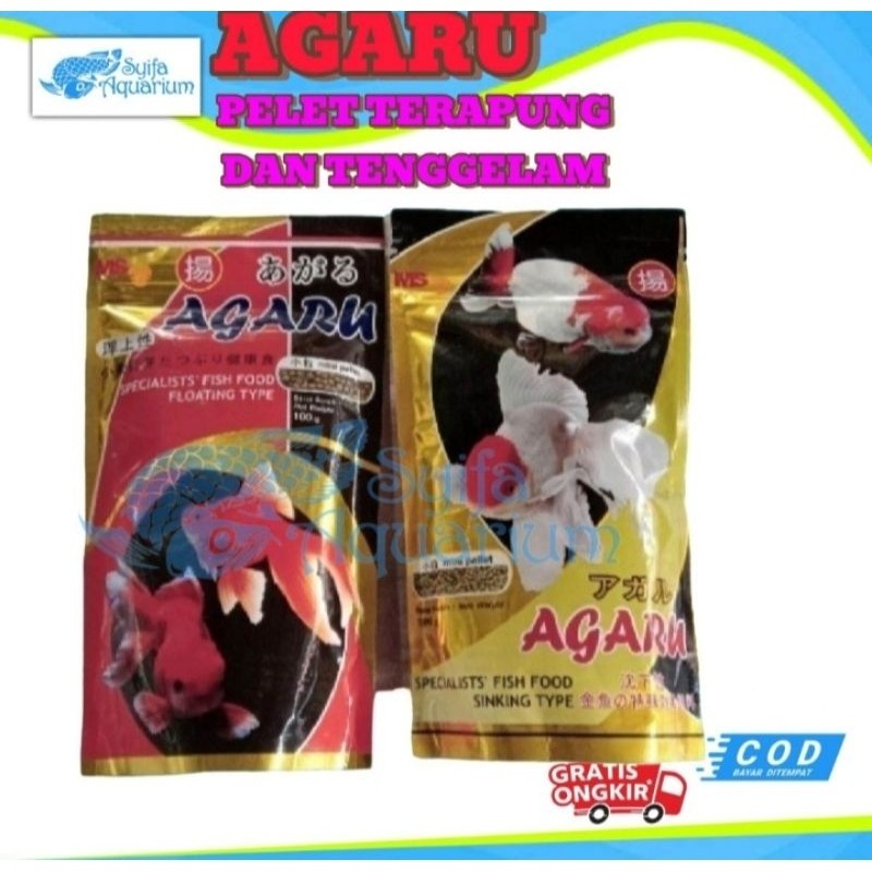 AGARU Pelet Tenggelam sinking makanan ikan Hias Pelet ikan koi Koki Aquarium