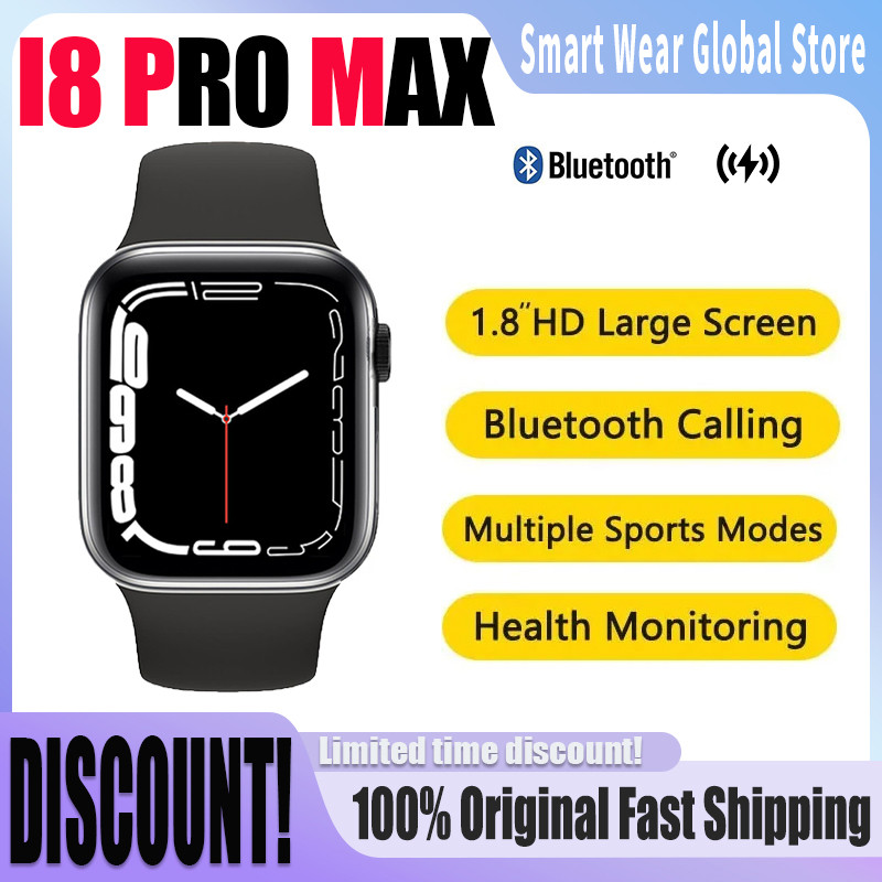 2025 I8 Pro Max Smart Watch Sport Fitness Tracker Custom Smartwatch Men Women Gift For Apple Phone P