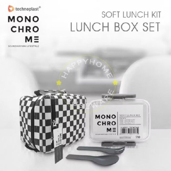 TECHNOPLAST Monochrome Soft Lunch Kit / Kotak Bekal / Lunch Box Set SLK022.TSCN