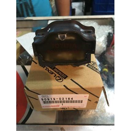 coil great corolla coil corona absolute coil corolla twincam original GoodQuality