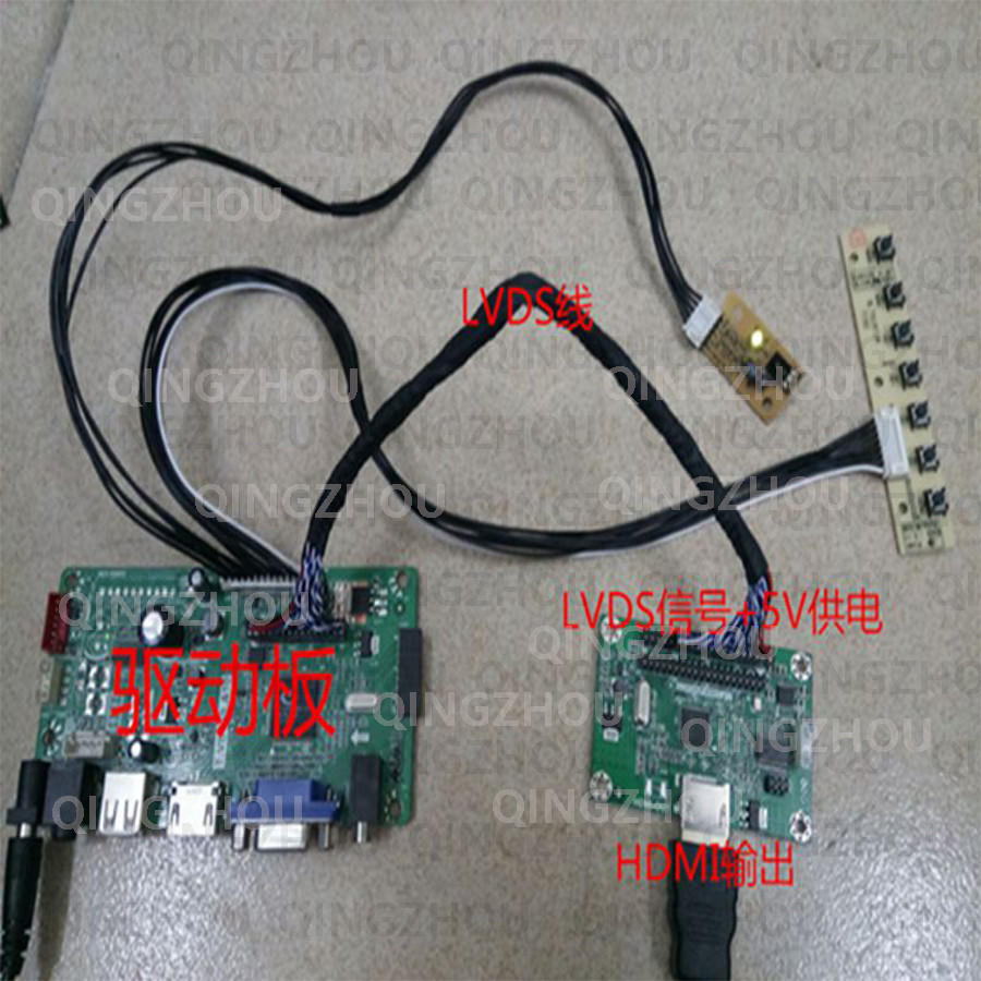 LVDS/Compatible Adapter Converter LVDS A HDMI compatible with 1080p resolution