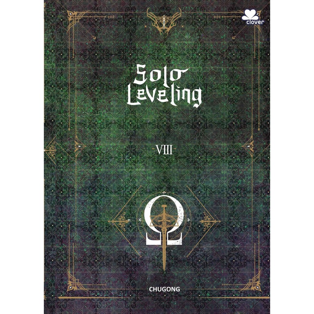 Novel Solo Leveling 8 - Chugong