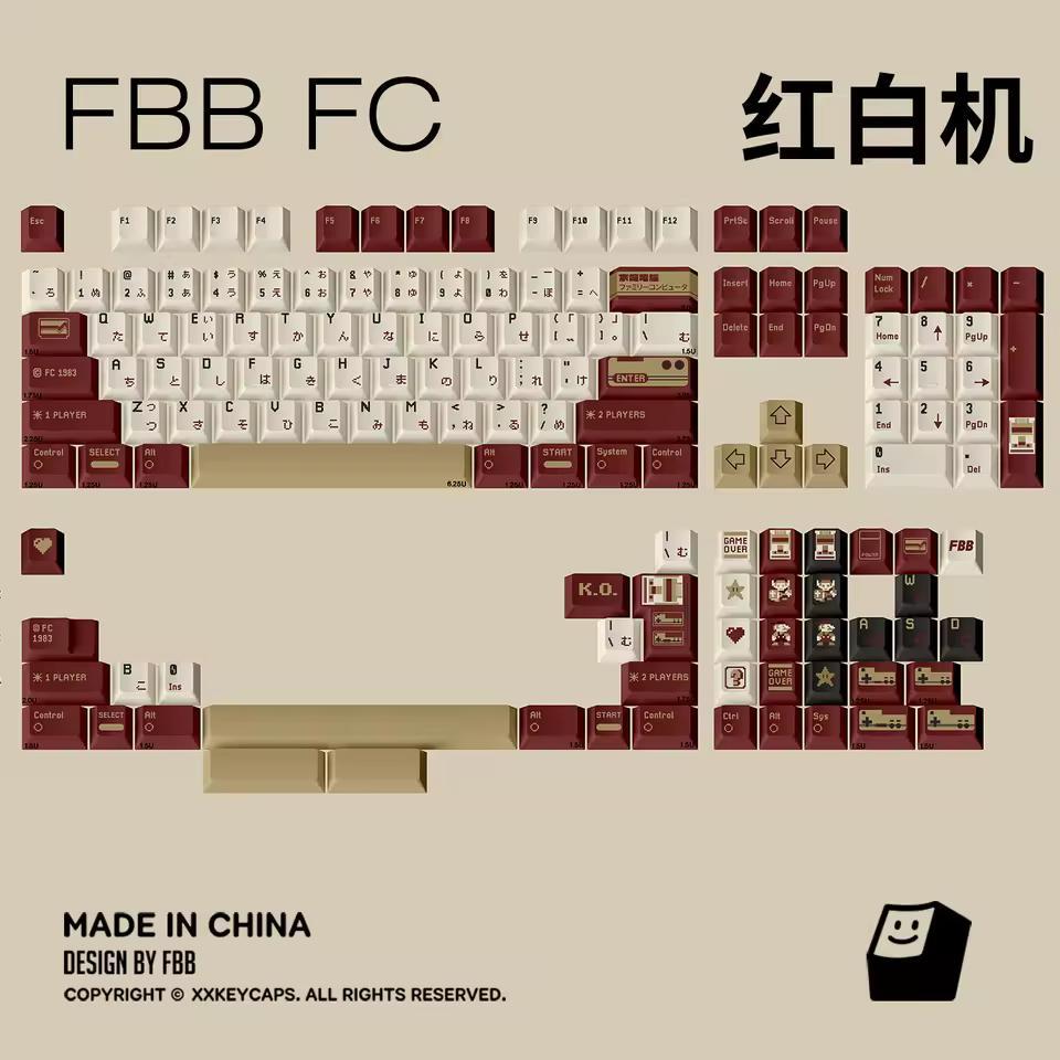 FBB FC Keycaps Cherry Profile PBT Dye Subbed