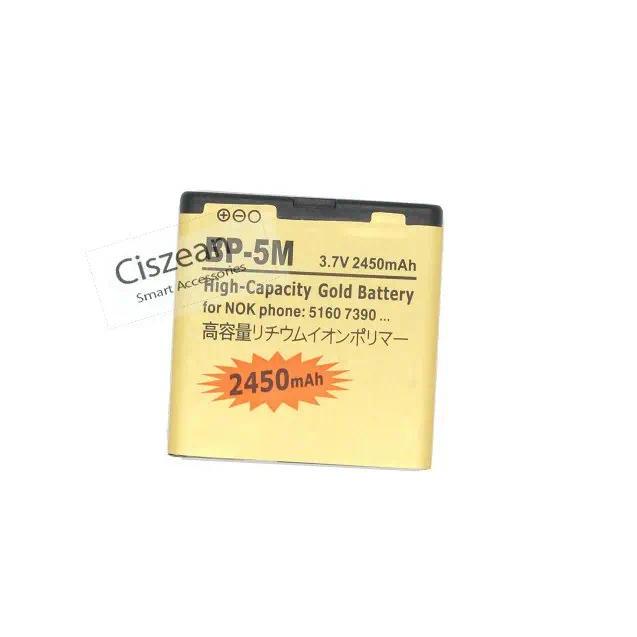 Ciszean 1x BP-5M BP5M BP 5M Gold Replacement Battery For Nokia 7390 5610XM 5611XM 5700XM 5710XM 6110