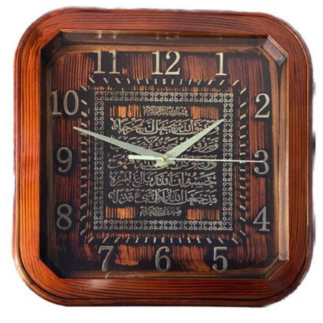 Jam dinding kaligrafi ayat alquran besar kayu timbul 3D/ Jam dinding masjid besar 8547 /Jam Dinding