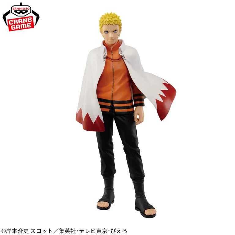 Naruto 72 Series 72 Naruto Uzumaki 71474