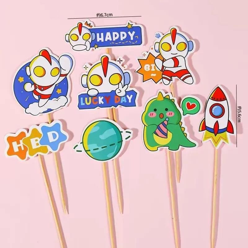 Topper ULTRAMAN Kertas / Topper Cake Kue Ulang Tahun Ultraman