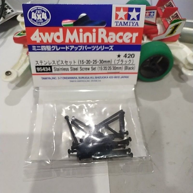 tamiya 95434 stainless steel screw set 15/20/25/30 black