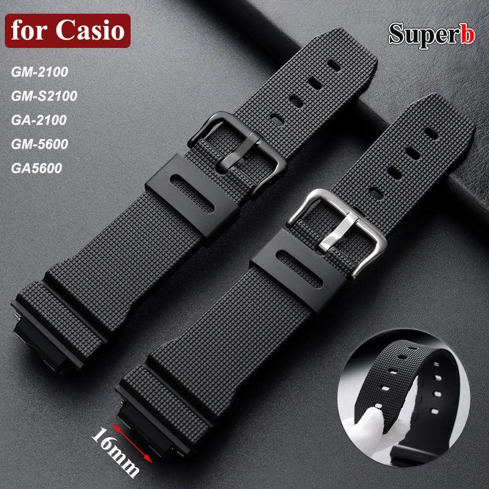 Rubber Watch Band for Casio GM-2100 GM-S2100 GA-2100 GM-5600/GA5600 Silicone Watch Strap Men Women S