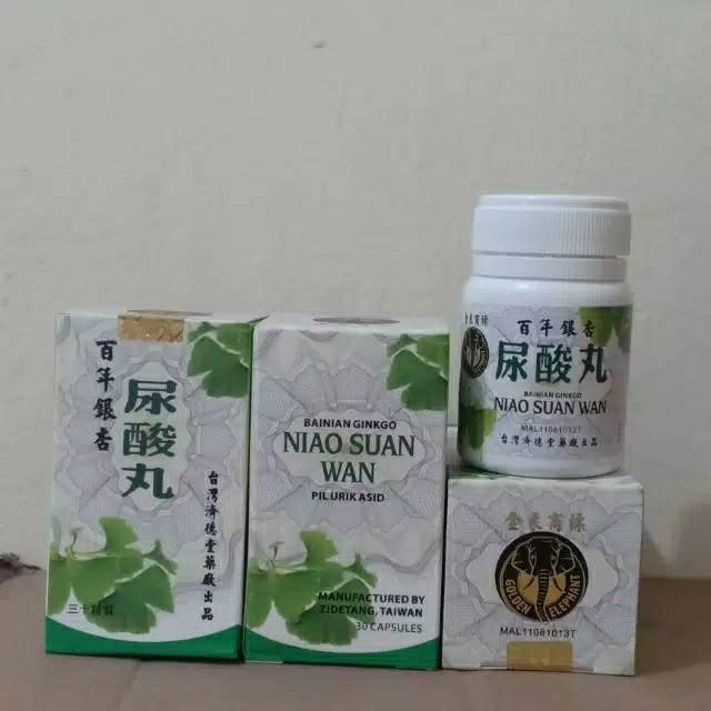 IDR Niao suan wan niau suan wan asam urat