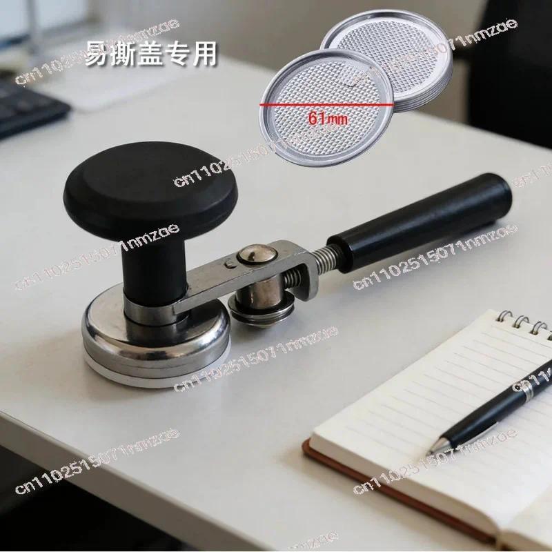 Sealer Milk Tea Can Sealer Tool High Quality Can Sealer Can Machine Manual
