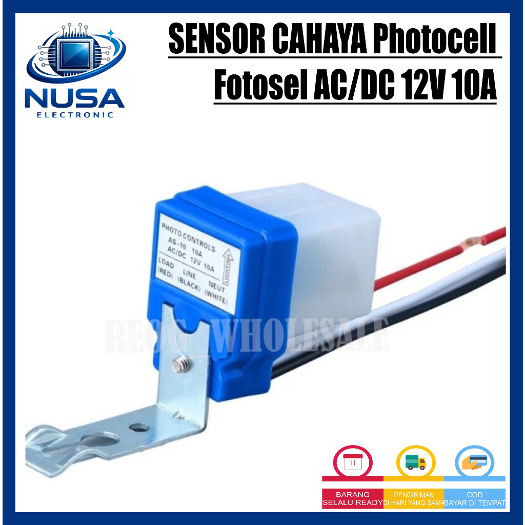 Sensor Cahaya Photocell Fotosel  AC/DC 12V 10A