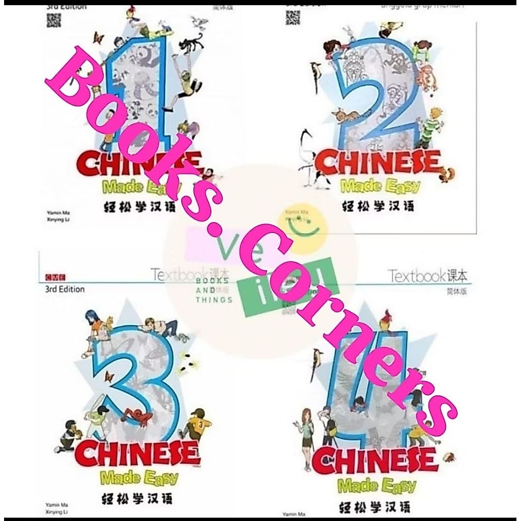 Chinese made easy 1 2 3 4 5 6 textbook workbook