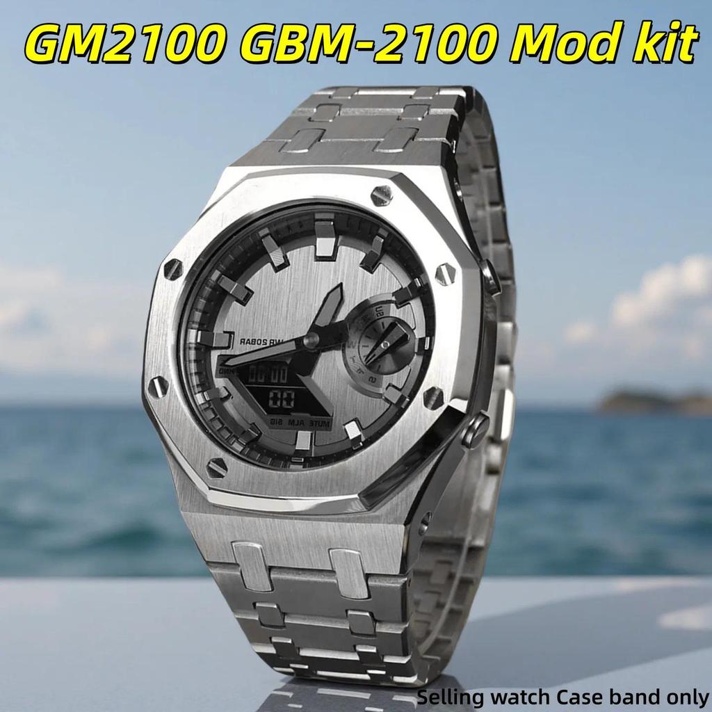 GM2100 Mod kit Stainless Steel Case Strap For Casio G-SHOCK GM-2100 GBM2100 GBM-2100 Upgrade Replace