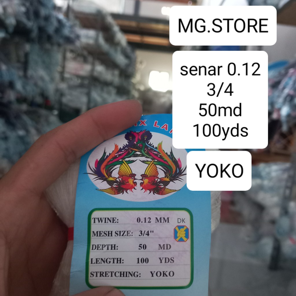 jaring ikan kecil pukat ikan senar 0.12 yoko pukat jaring ikan jaring ikan senar jaring ikan wader s