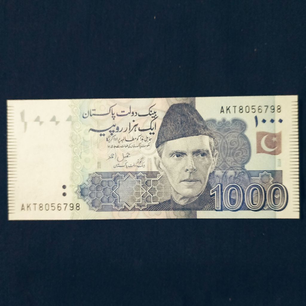 SA419. 1000 RUPEE PAKISTAN GRESS/BARU ORIGINAL