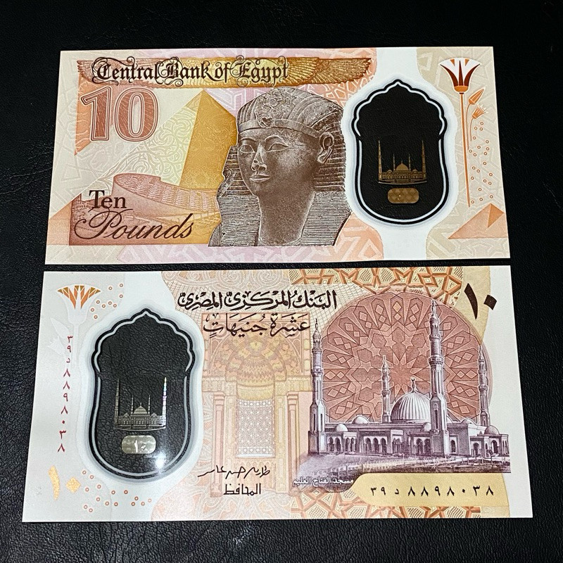 SA062 10 POUND MESIR POLYMER GRESS