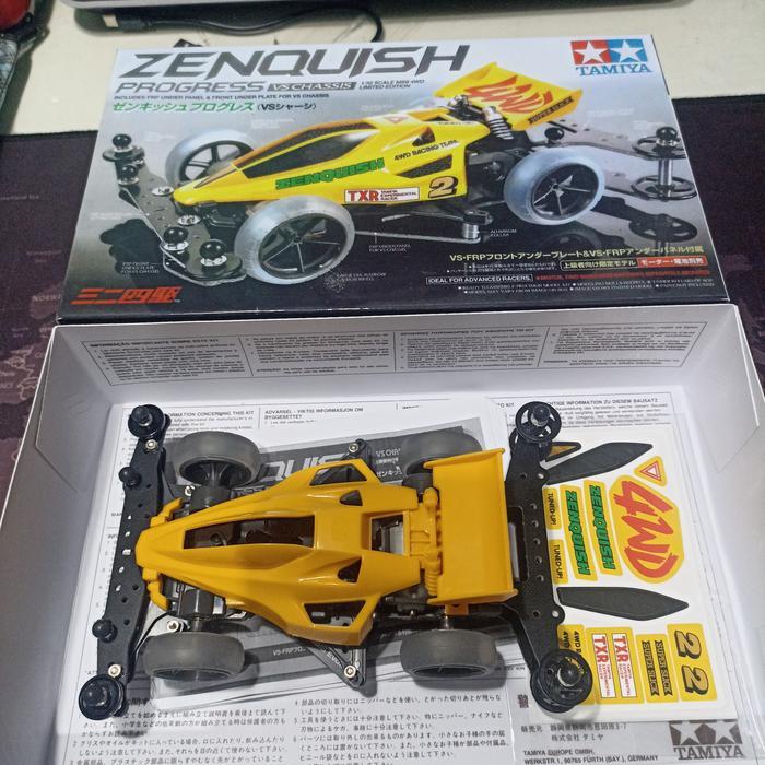 tamiya zenquish progress VS Chassis