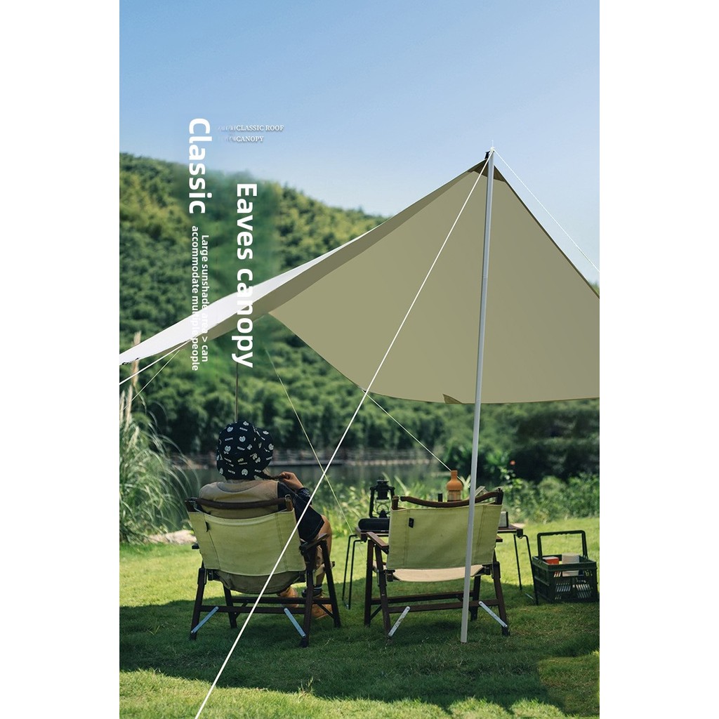 Whotman outdoor camping canopy tent multi-person canopy rainproof awning light portable canopy tent 