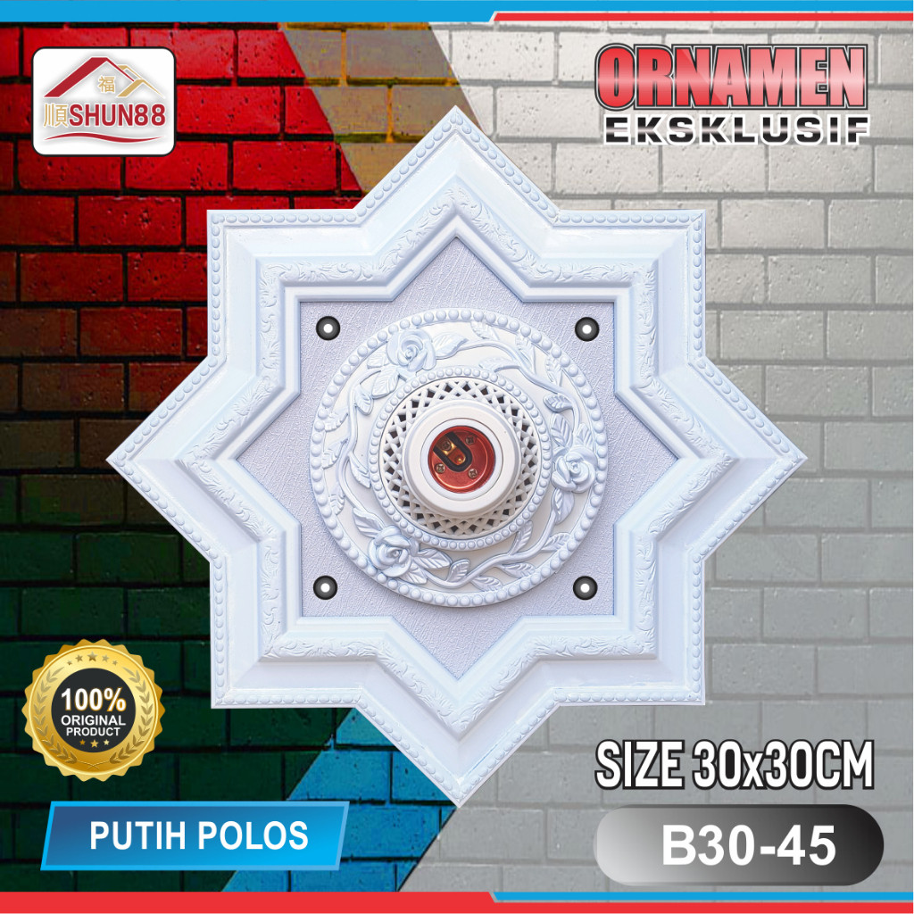 Ornamen Lampu PVC / Ornamen Plafon PVC / Fitting Lampu / Rumah Lampu Hias /Piting Lampu/Tempat Lampu