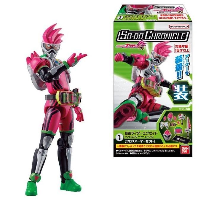 BANDAI SoDo Chronicle Kamen Rider Ex-Aid Action Gamer Level 2 figure