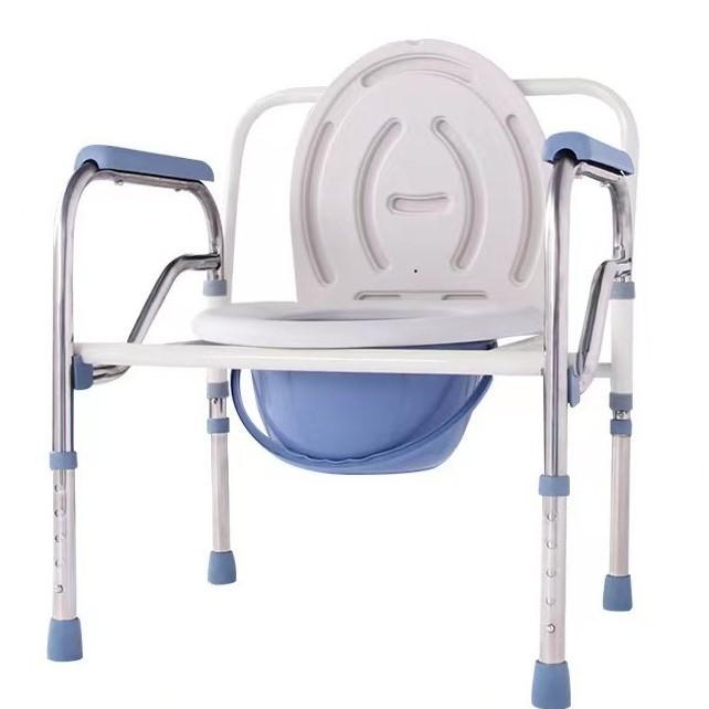 Kursi Portable Lipat Commode Chair Kursi BAB Lansia Dengan Pegangan Untuk Orang Tua