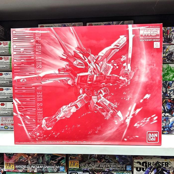 MG Gundam Astray Red Frame Flight Unit Limited
