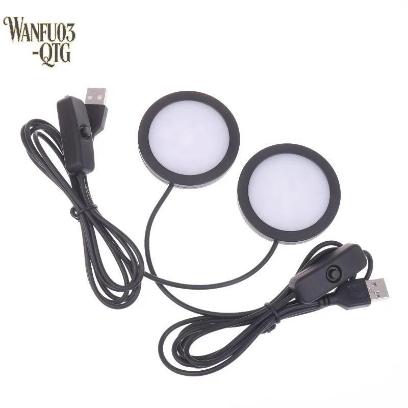 1Pcs For Bamboo Led Light Parts Y Model Warm/White/Neutral Black USB Round Ultra-thin Light For Bamb