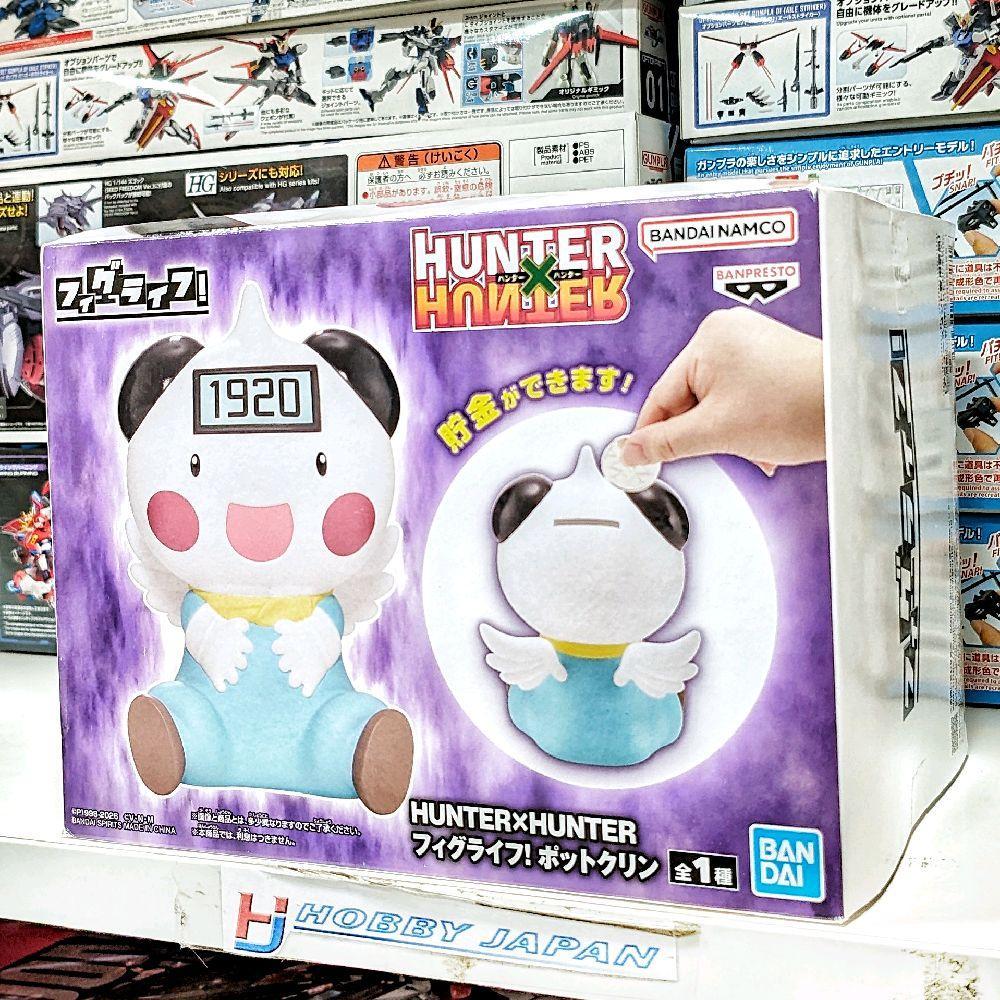 Figlife Hunter X Hunter - Potclean Piggy Bank Figure