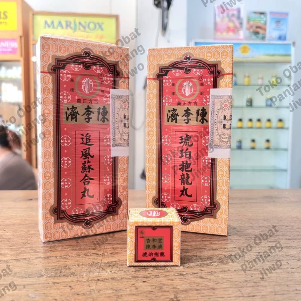 SO HUP PO LUNG / SO HAP PO LIONG / SU HE PAO LONG SOHAP BAOLONG BAO LONG SUHAP SU HAP 1Kotak Isi 10 