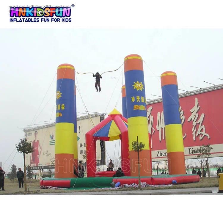 Commercial Inflatable Bungee Trampoline Children Bungee Jumping Equipment