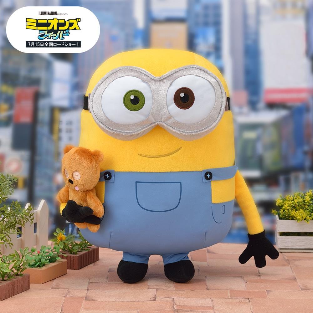 ORIGINAL Minions Plush Bob with Teddy Bear Tim Boneka 44cm SEGA Minion