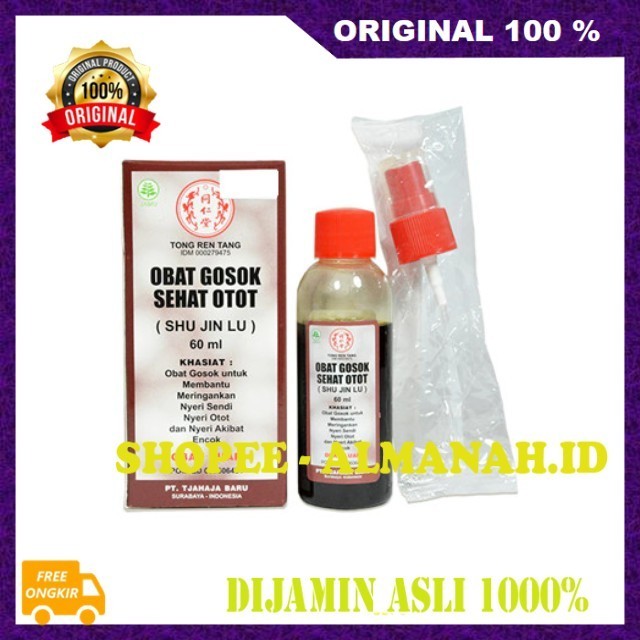 Shu Jin Lu Obat Gosok Sehat Otot Shu Jin Lu Semprot Obat Gosok Cina ASLI