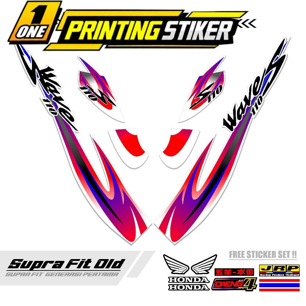 STRIPING MOTOR SUPRA FIT OLD 110 STRIPING SUPRA FIT LAMA / STRIPING HONDA SUPRA FIT / WAVE /STIKER