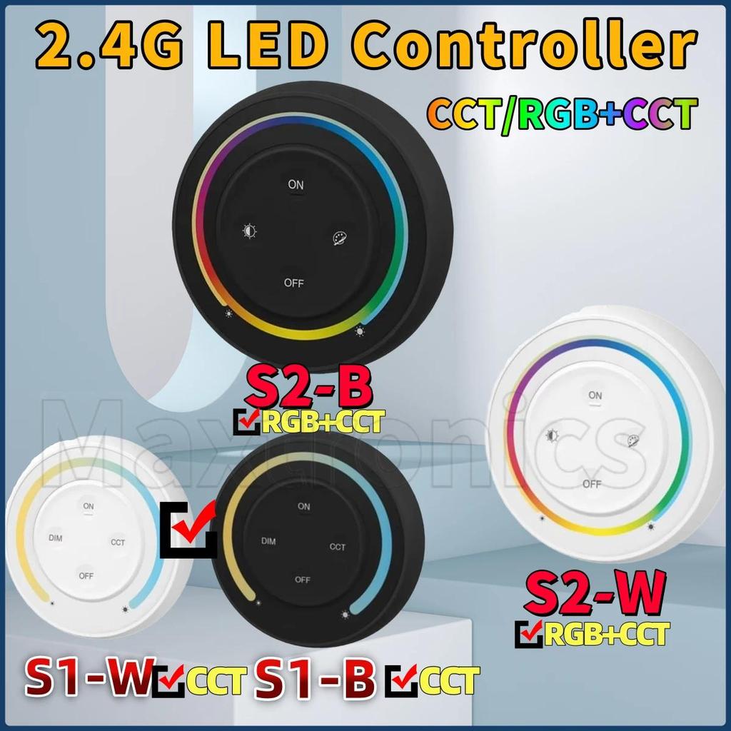Miboxer S1-B S1-W S2-B S2-W 2.4G LED Controller Sunrise Remote Rainbow Remote For Color Temperature 