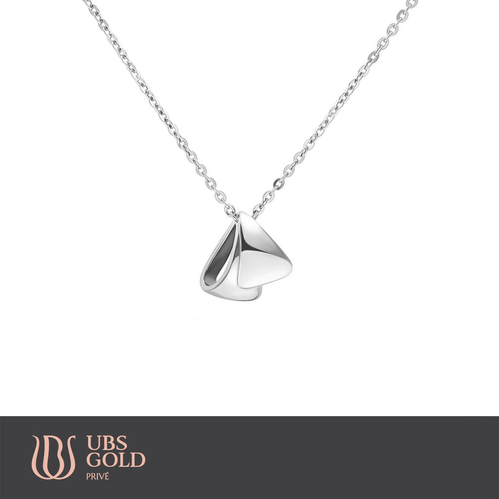 UBS Gold - Kalung Emas - 17K - Hkv4230