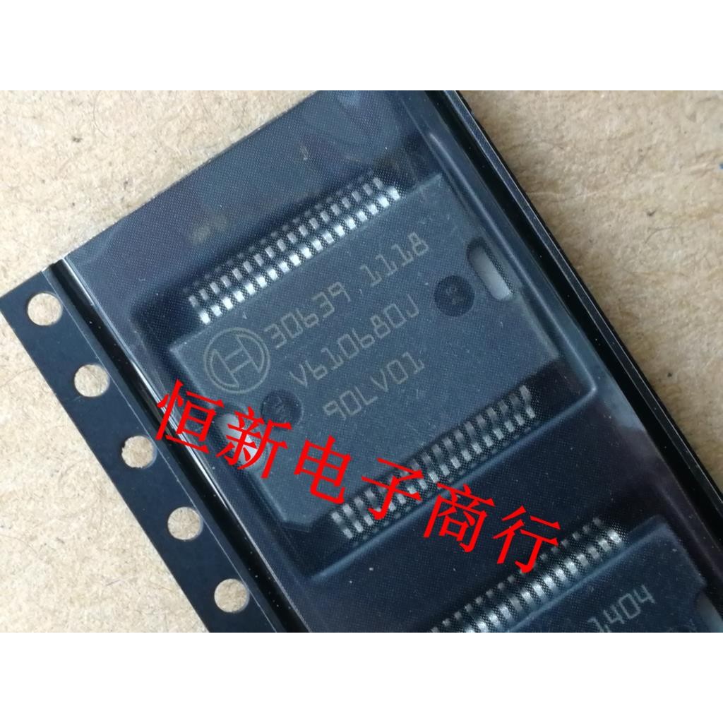 5Pcs New 30639 for Volkswagen computer board power chip car computer vulnerable chip car IC