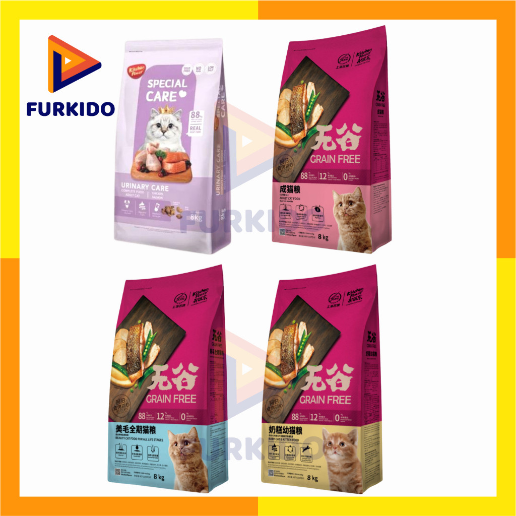 Klik Petfood KF Kitchen Flavor Cat Food Kitten Adult Beauty Urinary Grain Free 8 Kg