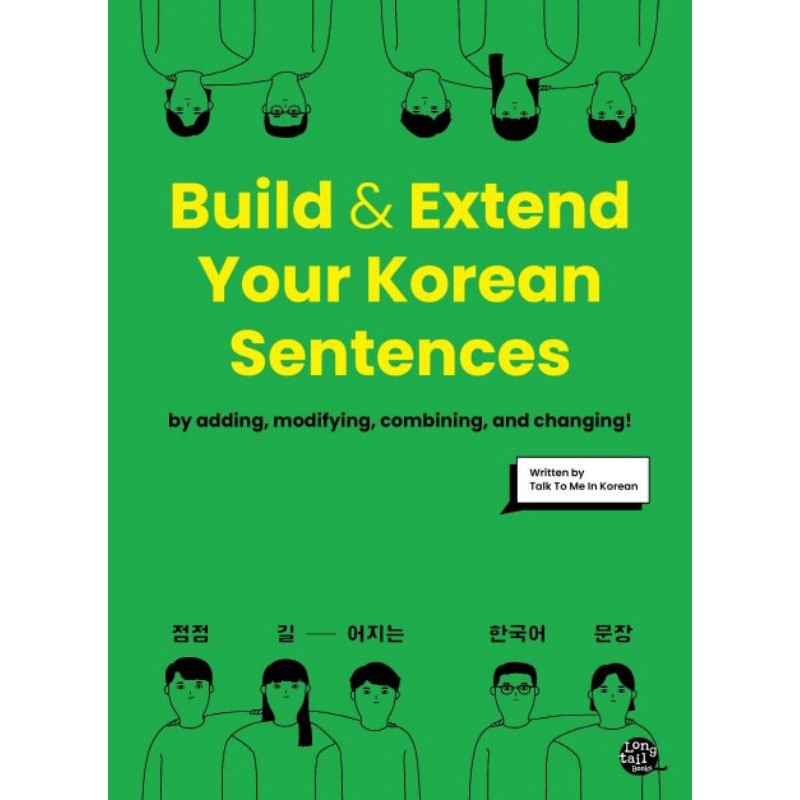 Black White / Build and Extend Your Korean Sentences by Talk To Me in Korean / Cod