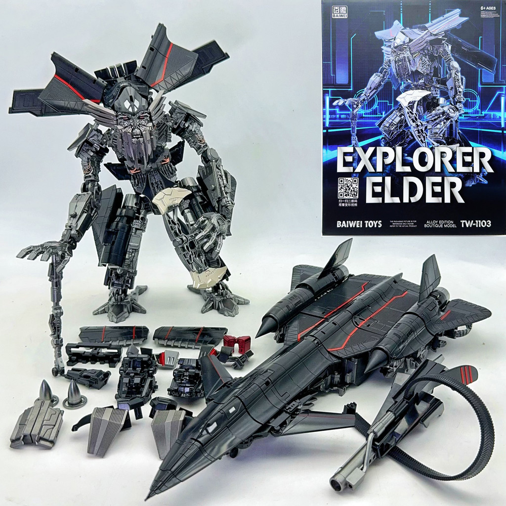 BAIWEI Transformation TW-1103 TW1103 Jetfire Skyfire TW1022 O.P Commander Movie KO SS35 SS102 Combin